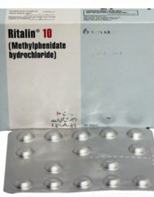 Ritalin 10mg Tablets (ADHD)