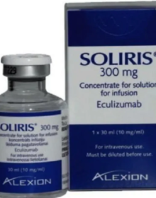 Solaris 300mg injection solution