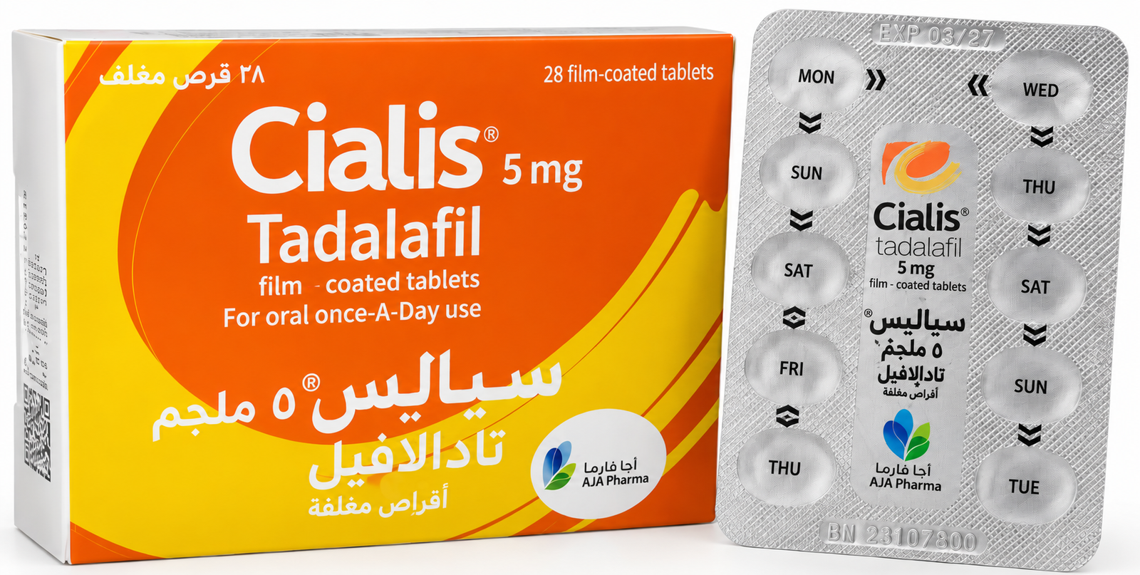 Cialis 5mg Tablets (Tadalafil)