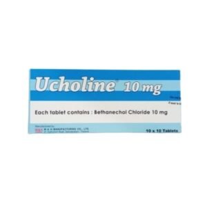 Ucholine 10mg Tablets (Bethanechol Chloride)