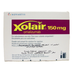 Xolair 150mg Injection Price in Pakistan - Uses & Dosage